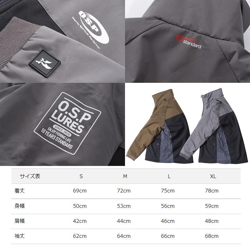 O.S.P OSP O.S.Pハイブリッドパフジャケットハイネック S ブラウン