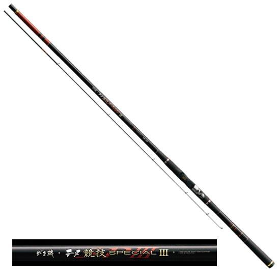 Gamakatsu（がまかつ） がま磯チヌ競技スペシャル3 0.6-50 : 釣具のFTO