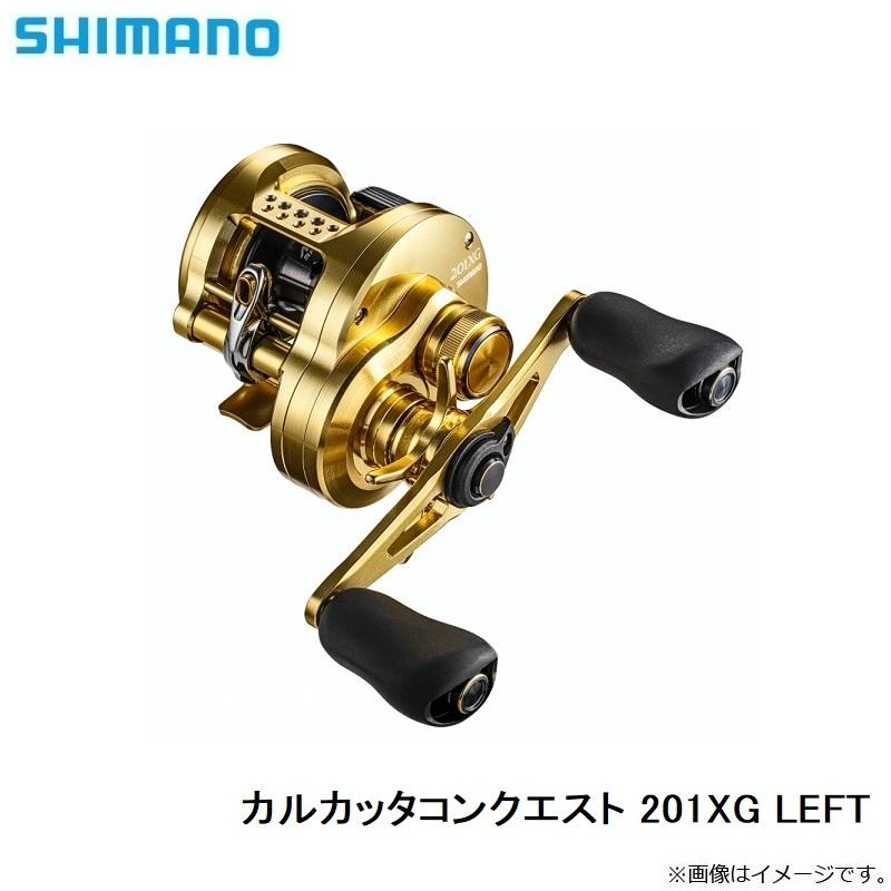 シマノ（SHIMANO） 22 カルカッタコンクエスト 201XG LEFT / ベイト