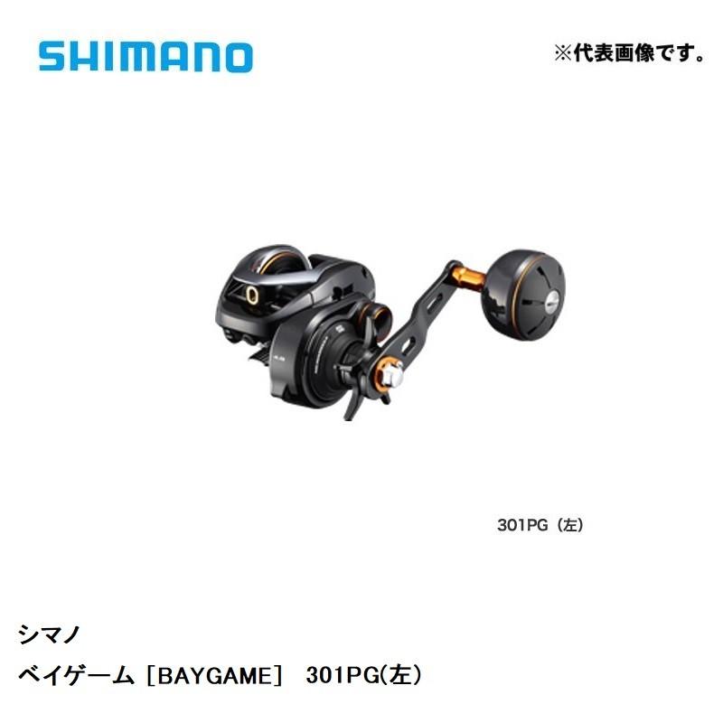 シマノ（SHIMANO） 20 ベイゲーム 301PG(左) / 両軸リール カウンター
