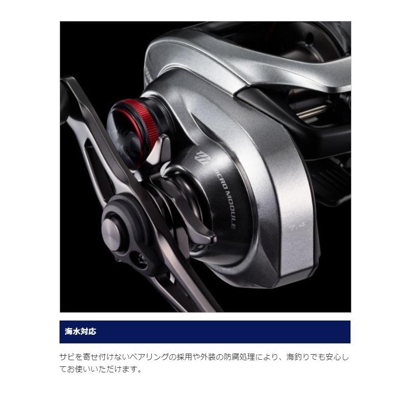 シマノ（SHIMANO） 21 スコーピオンDC 151HG LEFT / ベイトリール