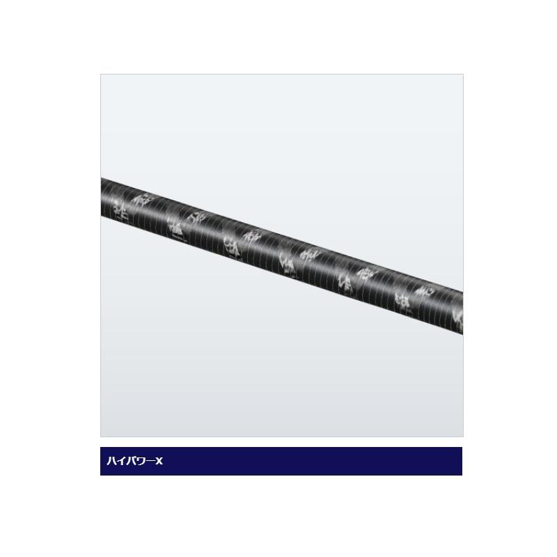 シマノ（SHIMANO） ライトゲーム BB モデラート Type73 H195 : 釣具の