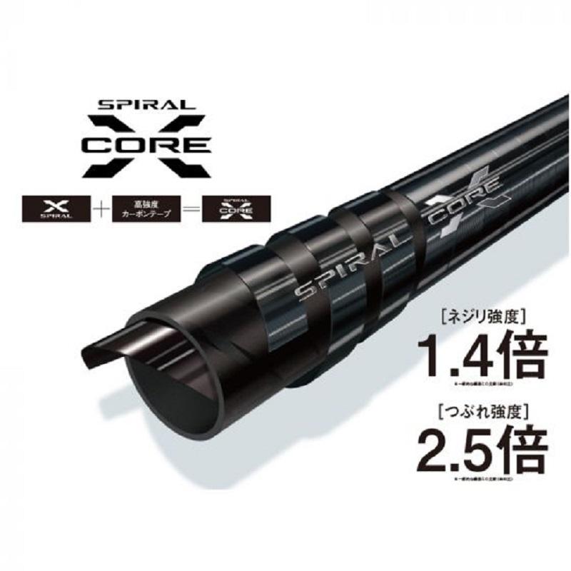 シマノ（SHIMANO） 19 イソリミテッド 08-530 エアロフォース【大型1