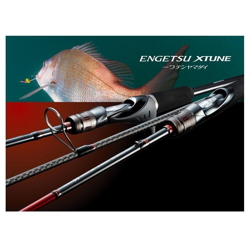 シマノ（SHIMANO） エンゲツ エクスチューン 一つテンヤマダイ245M