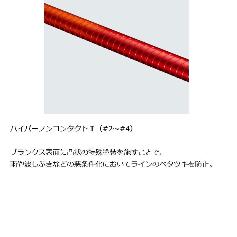 シマノ（SHIMANO） ファイアブラッド オナガ セントハウンド 1.5号 530