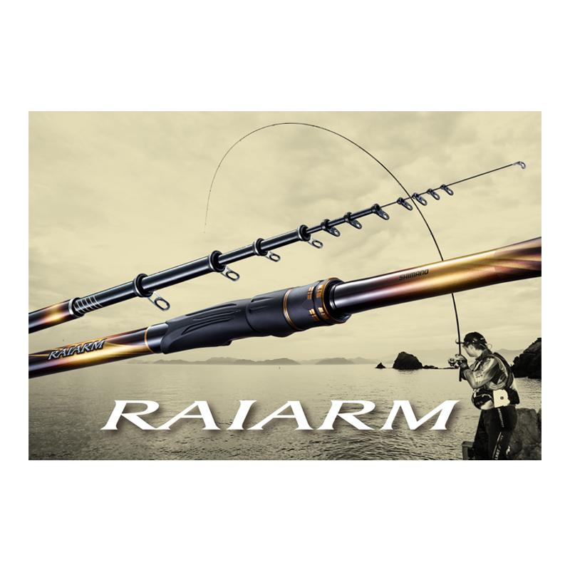 シマノ（SHIMANO） 20 ライアーム 1.2-530 : 釣具のFTO - 通販 - Yahoo