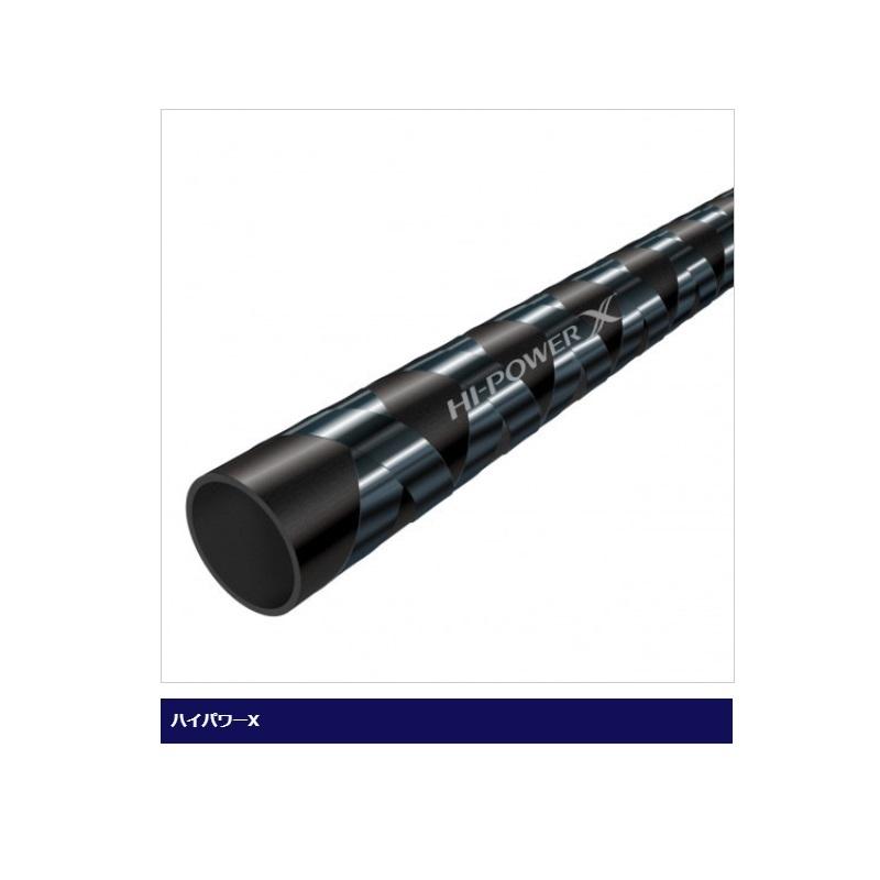 シマノ（SHIMANO） レマーレ BG H475S【大型2】 : 釣具のFTO - 通販