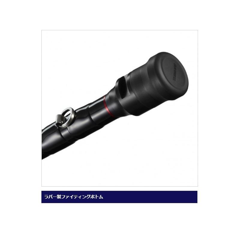 シマノ（SHIMANO） レマーレ BG H475S【大型2】 : 釣具のFTO - 通販