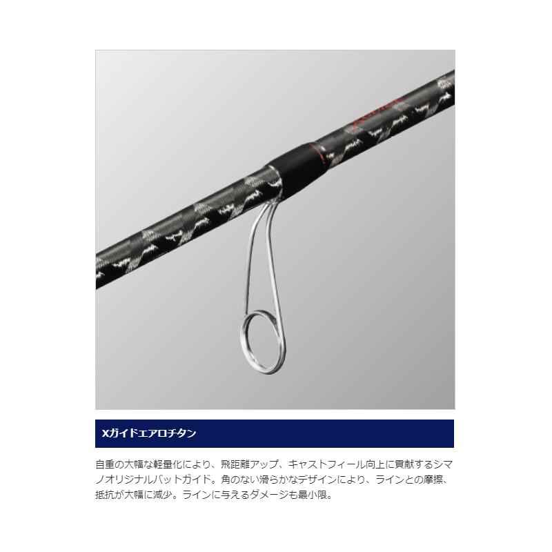 シマノ（SHIMANO） 20 セフィア エクスチューン S82ML : 釣具のFTO