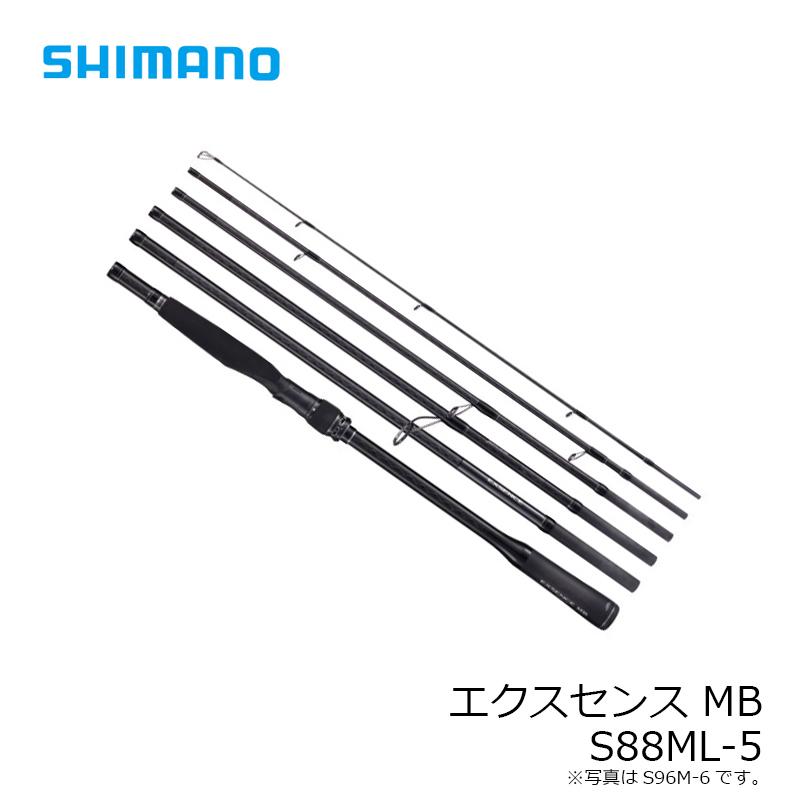 シマノ（SHIMANO） エクスセンス MB S88ML-5 : 釣具のFTO - 通販