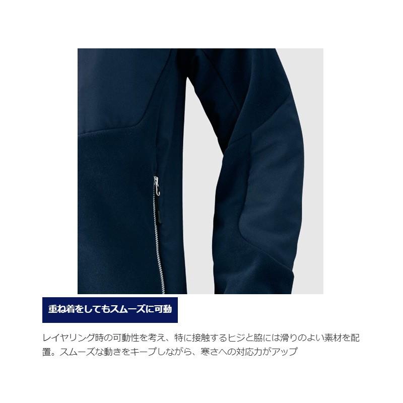 シマノ（SHIMANO） JA-290R XEFO・GORE WINDSTOPPER オプティマル