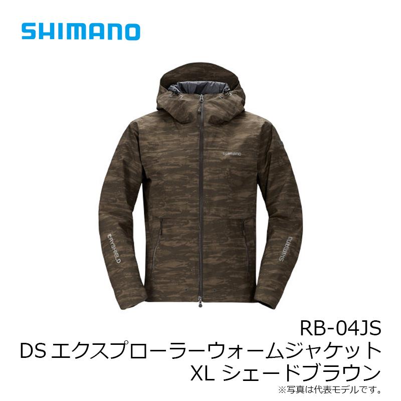 シマノ（SHIMANO） RB-04JS DSエクスプローラーウォームジャケット XL