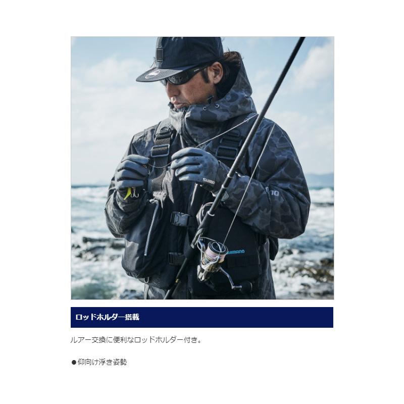 シマノ（SHIMANO） VF-068T ゲームベストライト F ブラック : 釣具の