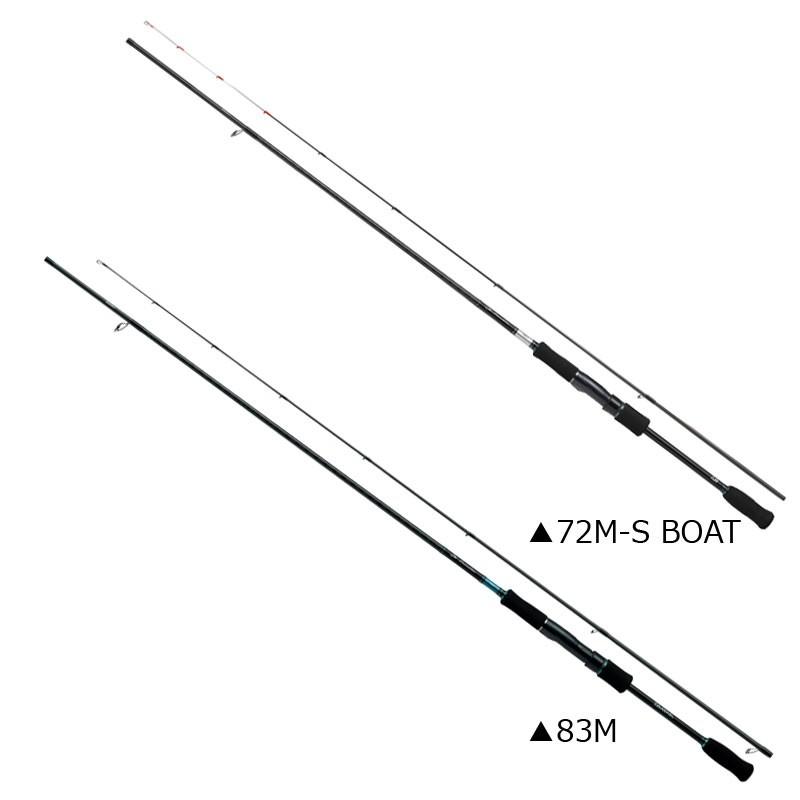 DAIWA（ダイワ） エメラルダス 76M-S BOAT ボートエギング ロッド