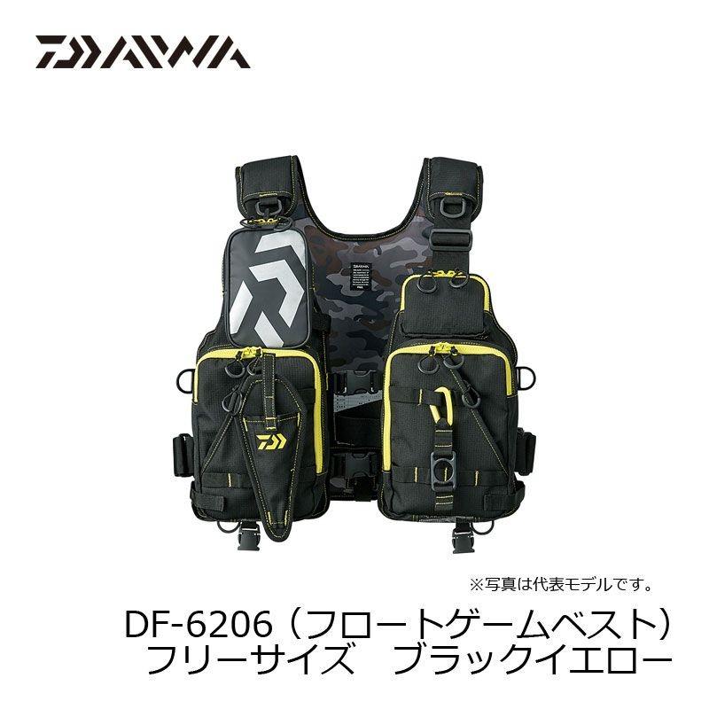 DAIWA（ダイワ） DF-6206 フロートゲームベスト ブラックイエロー
