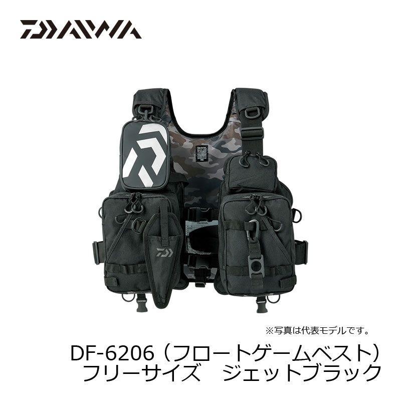 DAIWA（ダイワ） DF-6206 フロートゲームベスト ジェットブラック