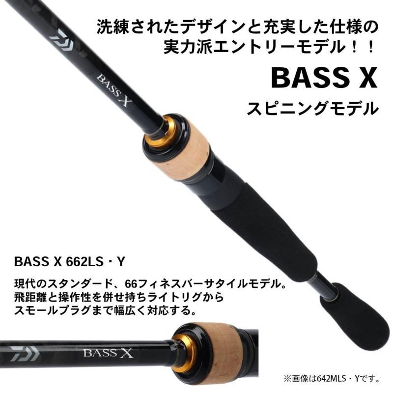 DAIWA（ダイワ） バス エックス 662LS・Y /バスX バスロッド