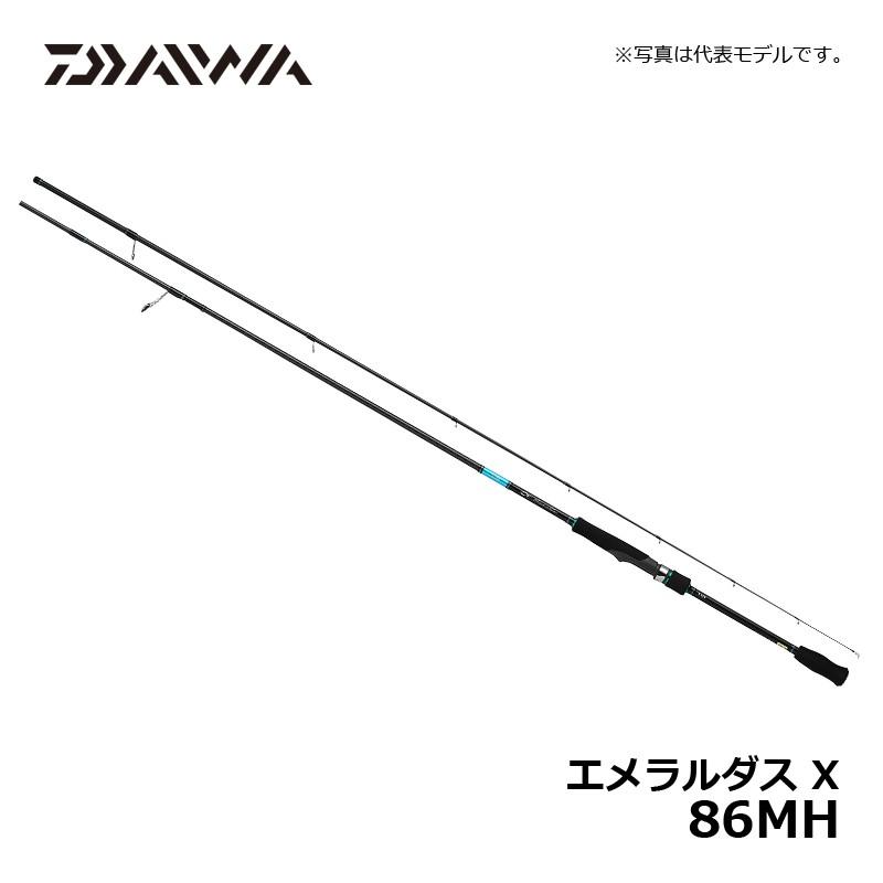DAIWA（ダイワ） エメラルダス X 86MH / エギングロッド エントリー