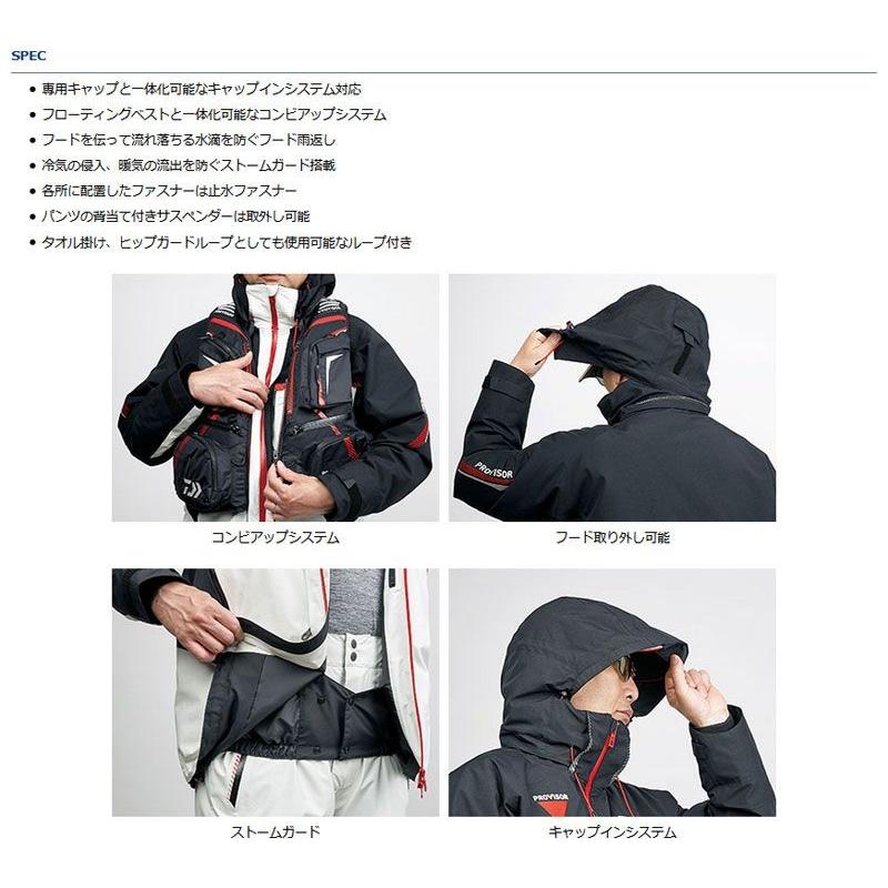 DAIWA（ダイワ） DW-1308 ゴアテックスファブリクス コンビアップ