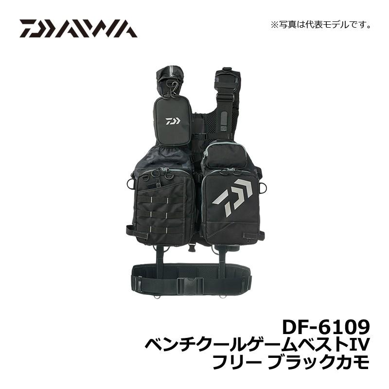 DAIWA（ダイワ） DF-6109 ベンチクールゲームベストIV ブラックカモ
