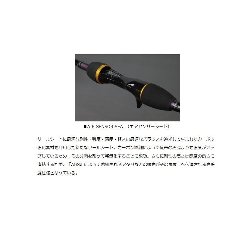 DAIWA（ダイワ） メタリア カットウ H142 : 釣具のFTO - 通販 - Yahoo