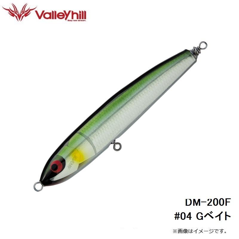 カミワザ DM-200F #04 Gベイト : 釣具のFTO - 通販 - Yahoo!ショッピング
