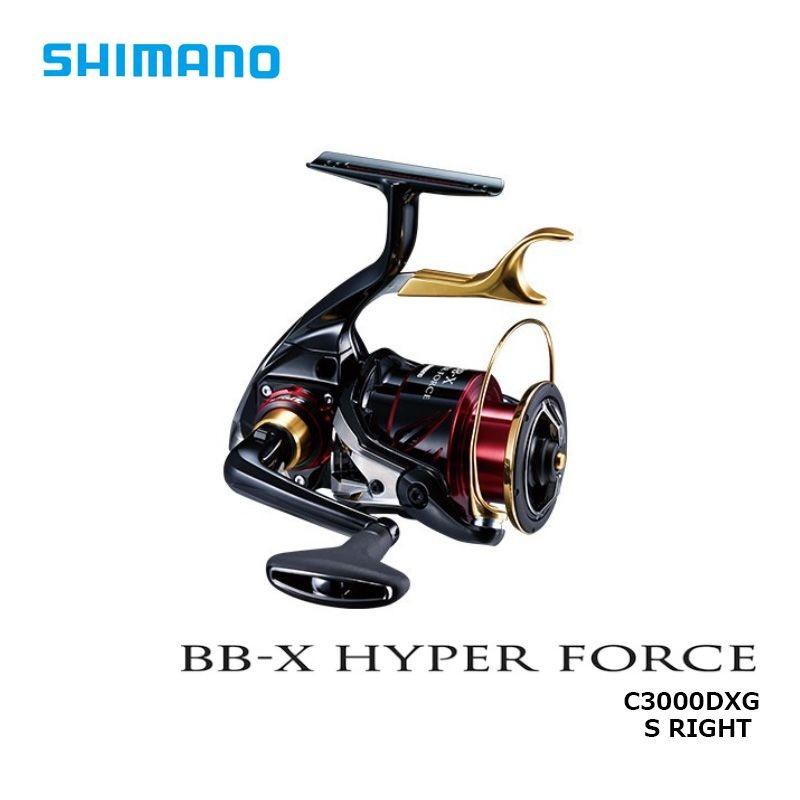 シマノ（SHIMANO） 17 BB-X ハイパーフォース C3000DXG S LEFT(SUT
