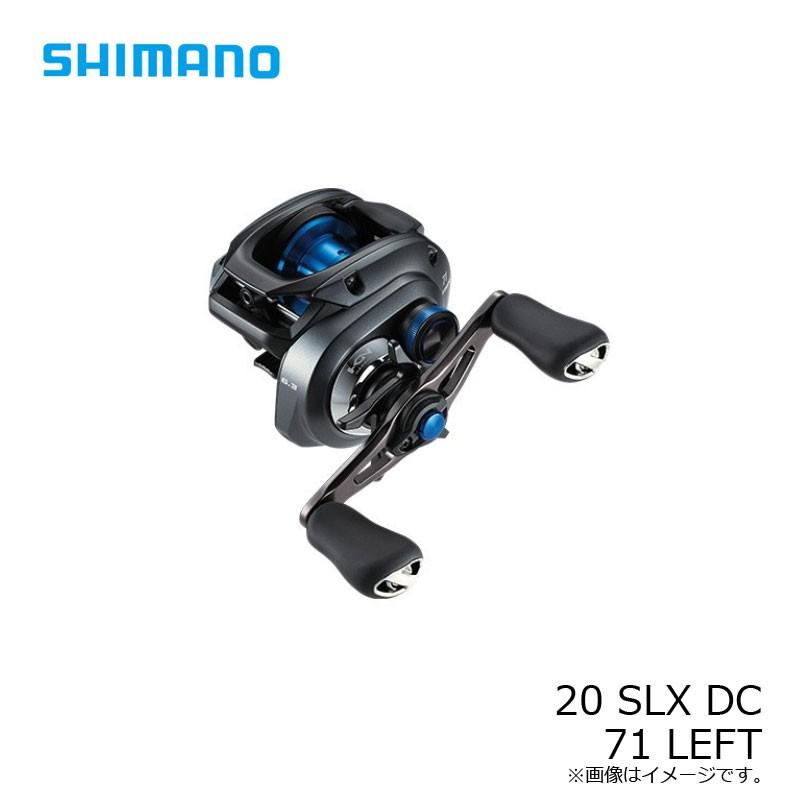 シマノ（SHIMANO） 20 SLX DC 71 LEFT /ベイトリール レフト 左巻き