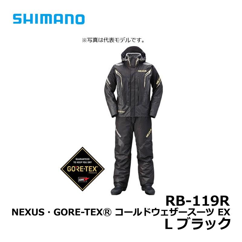 シマノ（SHIMANO） RB-119R NEXUS・GORE-TEX コールドウェザースーツ