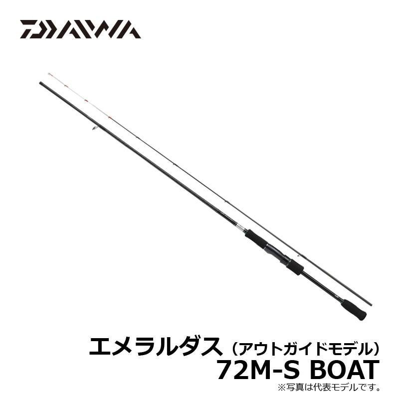 DAIWA（ダイワ） エメラルダス 72M-S BOAT ボートエギング ロッド