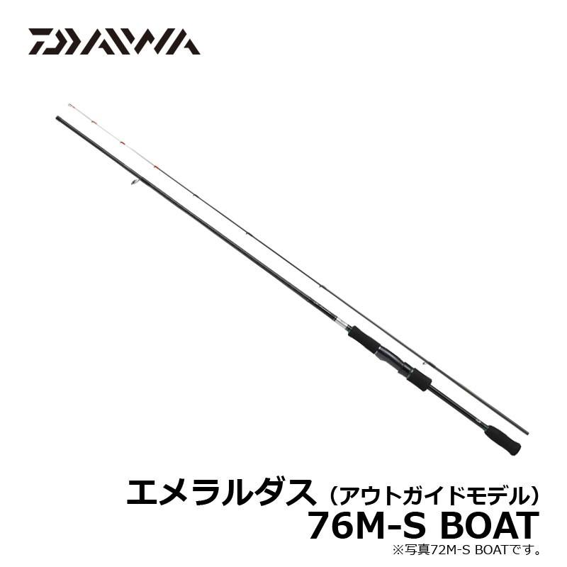 DAIWA（ダイワ） エメラルダス 76M-S BOAT ボートエギング ロッド
