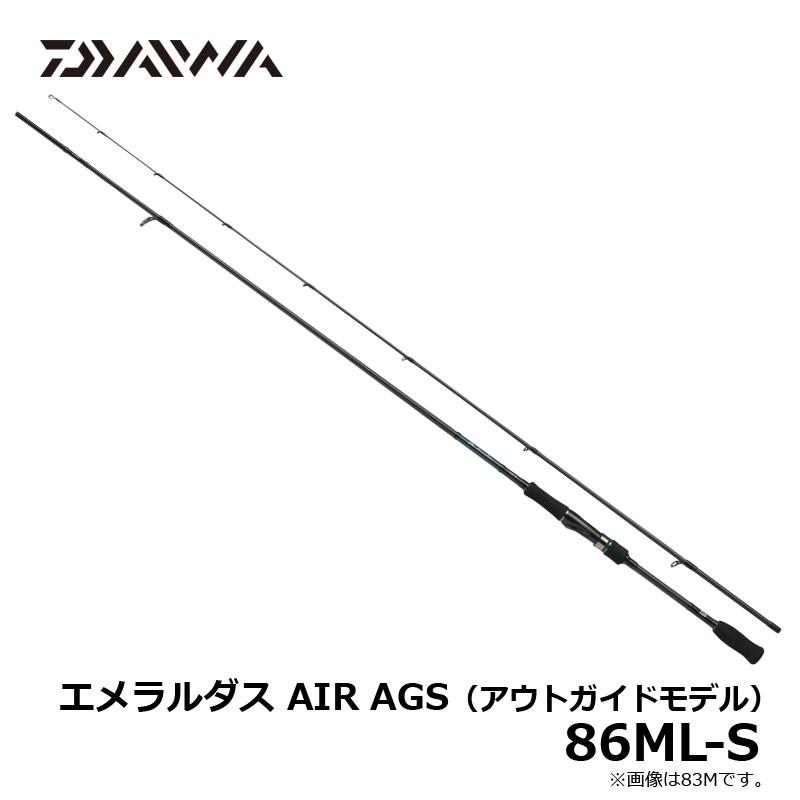 DAIWA（ダイワ） エメラルダス AIR AGS 86ML-S エギング ロッド 86ML-S