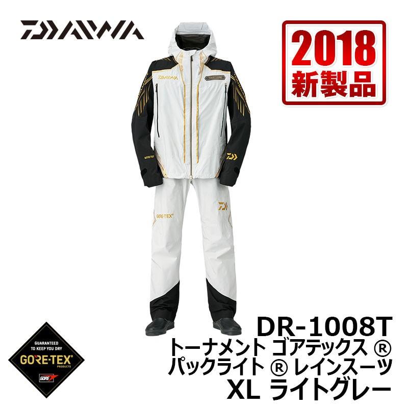 DAIWA（ダイワ） DR-1008T トーナメント ゴアテックス パックライト
