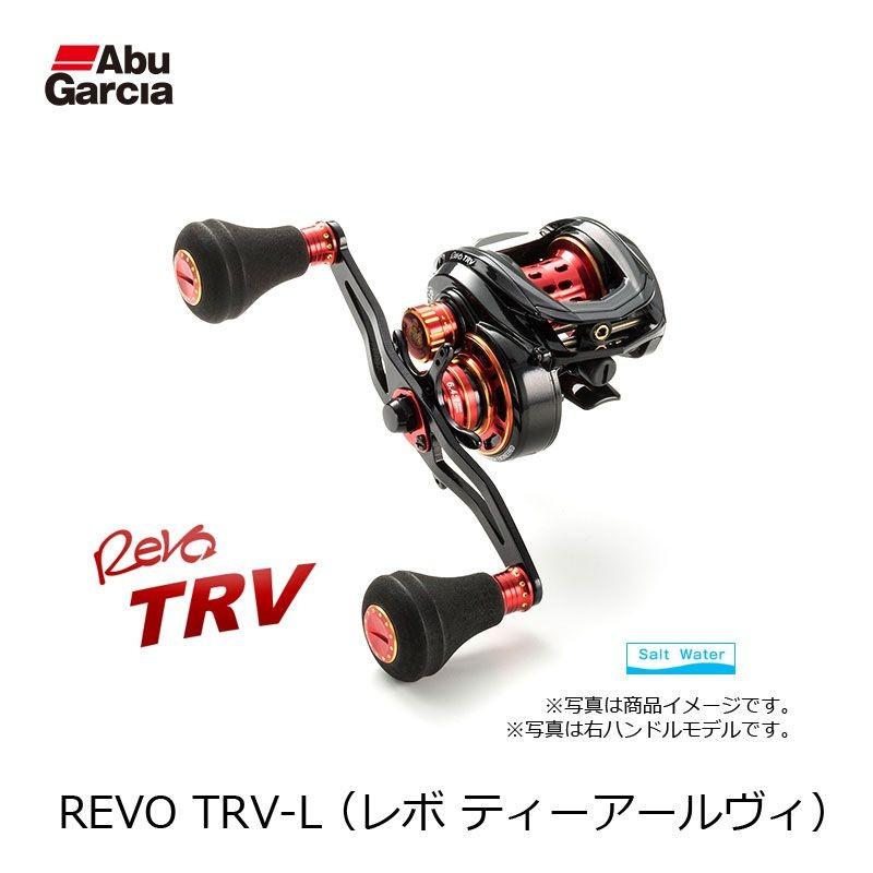 Abu Garcia（アブガルシア） アブ REVO TRV-L(左ハンドル) / アブ