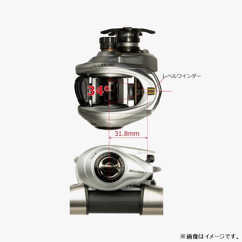 アブ ZENON LTX / ベイトリール 右巻き : 釣具のFTO - 通販 - Yahoo