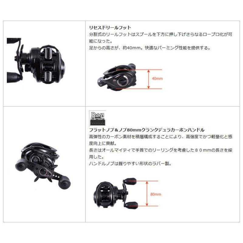 アブ ROXANI8-L(ロキサーニ8 左ハンドル) / アブガルシア リール