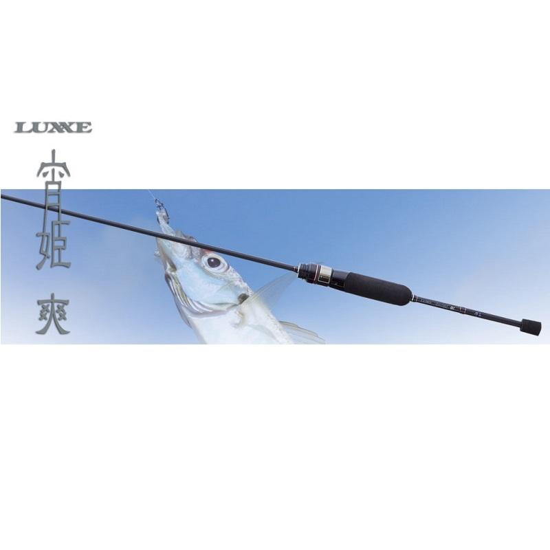 Gamakatsu（がまかつ） ラグゼ 宵姫 爽 S58FL-solid / ライトSWロッド