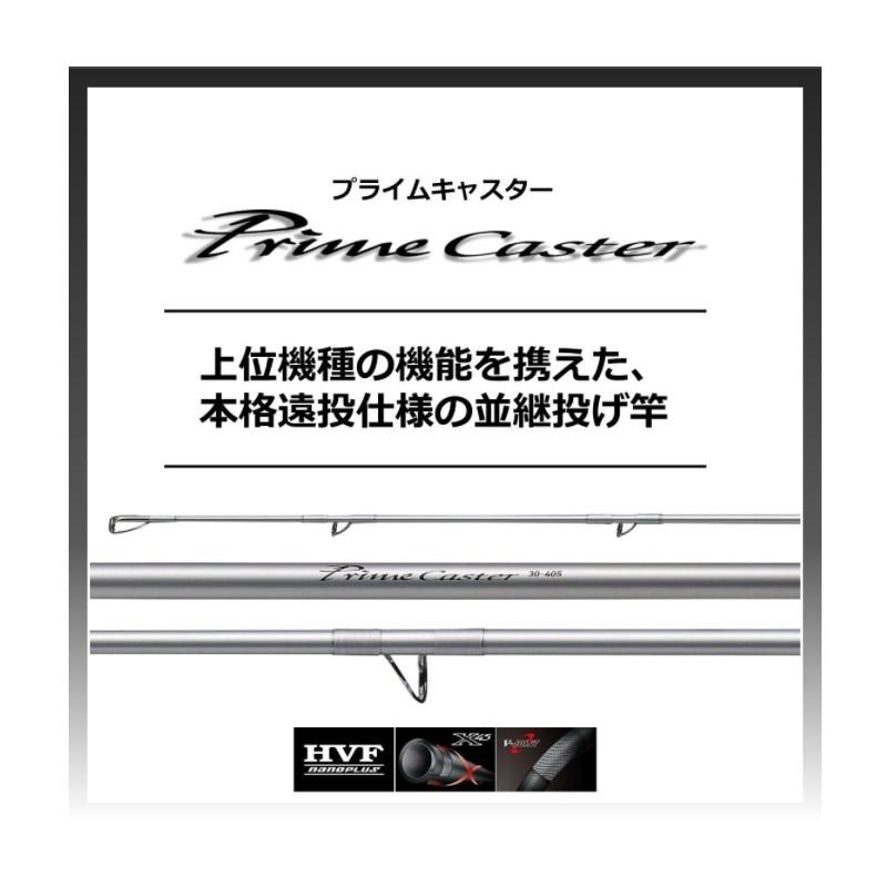 DAIWA（ダイワ） プライムキャスター 27-385・N : 釣具のFTO ヤフー店