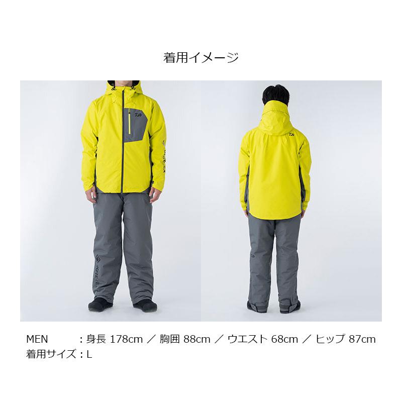 ダイワ DW-1921 ゴアテックス プロダクト ウィンタースーツ ダーク