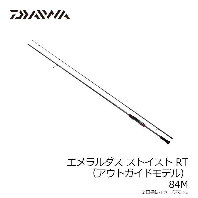 DAIWA（ダイワ） エメラルダス ストイスト RT （アウトガイドモデル