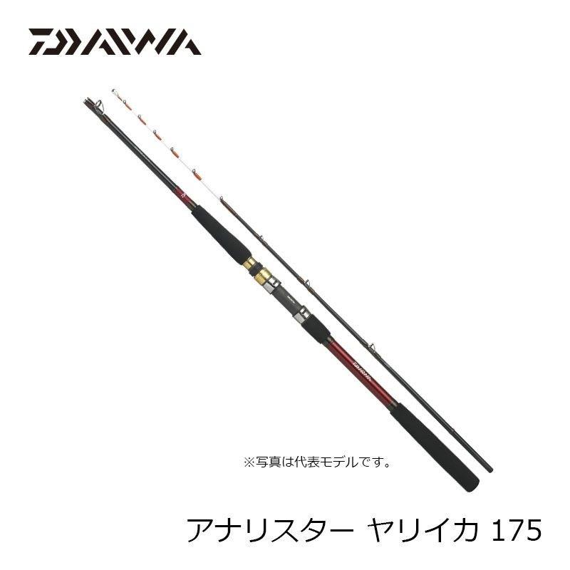 DAIWA（ダイワ） アナリスターヤリイカ 175 : 釣具のFTO ヤフー店