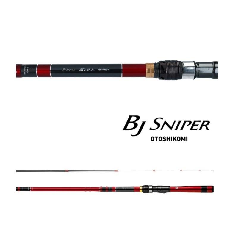 DAIWA（ダイワ） ブラックジャックスナイパー落し込み H-45TLM・R