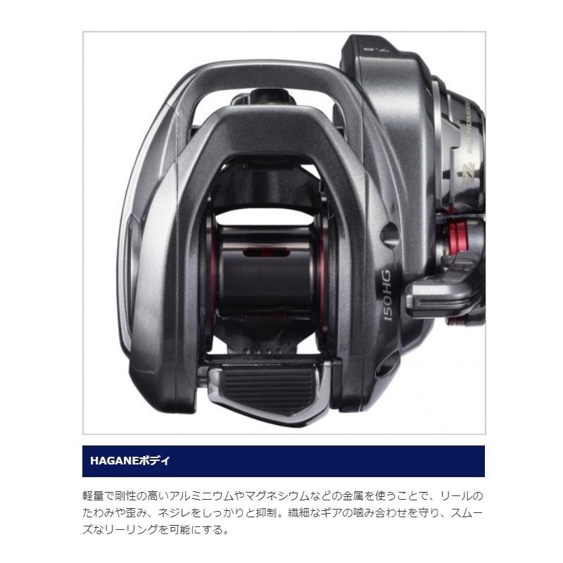 シマノ（SHIMANO） 21 エンゲツ 150HG / タイラバ リール 炎月