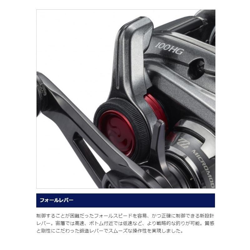 シマノ（SHIMANO） 21 エンゲツ 150HG / タイラバ リール 炎月