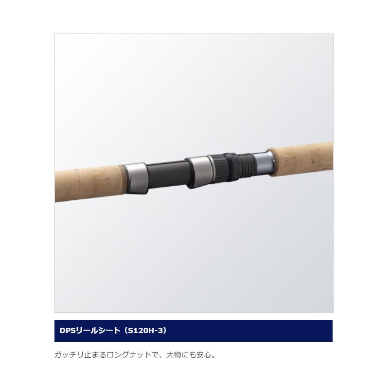 シマノ（SHIMANO） 21 カーディフ NX S43UL-4 / ネイティブ 渓流