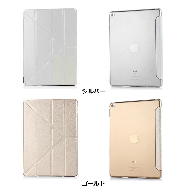 iPad ケース 10.9 10.5 10.2 9.7 Pro 11 Pro9.7 Air Air2 薄い 軽い