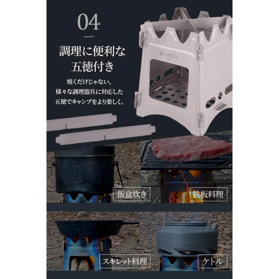 チタンウッドストーブ ウッドストーブ チタン ソロ キャンプ 焚火台