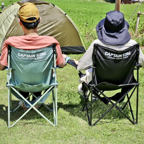 パール金属 アウトドアチェア CAPTAIN STAG 棚モック付ラウンジチェア