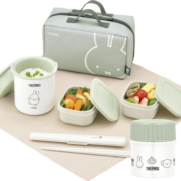 THERMOS（サーモス） 保温弁当箱＋スープジャーセット DBQ-256B / DBQ