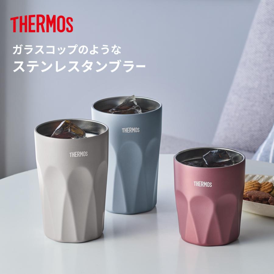 THERMOS（サーモス） 真空断熱タンブラー 400ml JTC-400 ｜ タンブラー